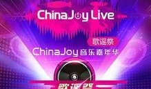 live歌曲在线观看,热门Live歌曲在线观看攻略