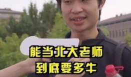 韦东奕最新爆料消息今天,揭秘科技巨头背后的秘密